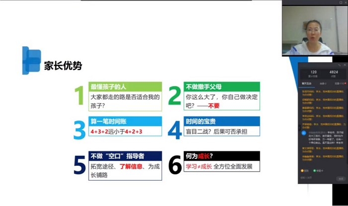49e6d987433e49a394a12be25da0674f.png
