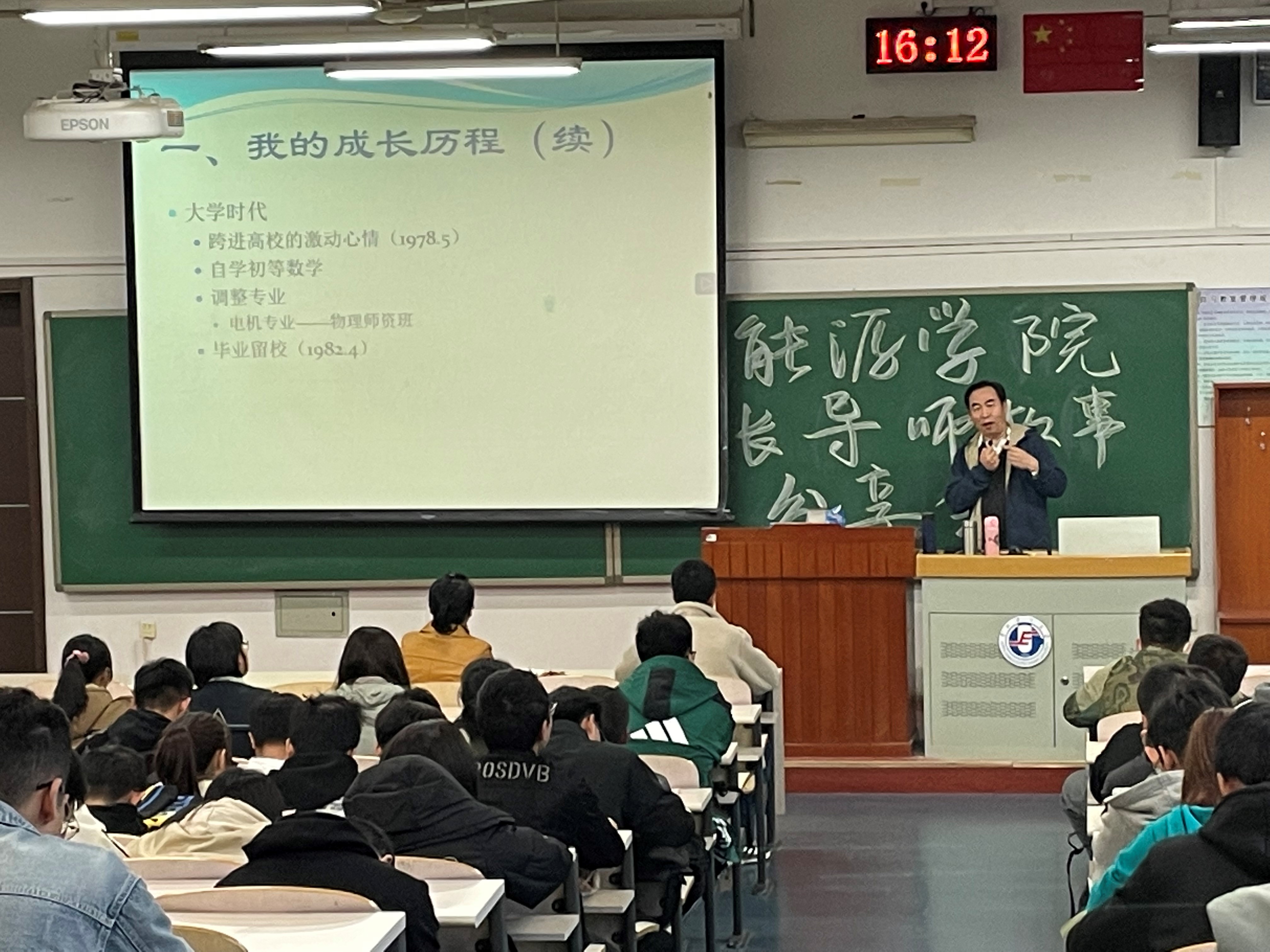 4d8e89759f604a1f9989fb1f9731fc34.jpg
