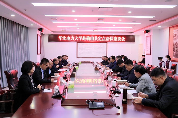 校领导带队赴河南确山推进定点帮扶工作