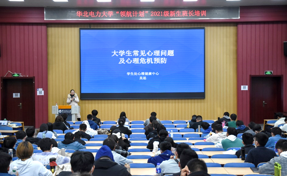 7062c6903c1a47deba2588cb465cb6b9.png