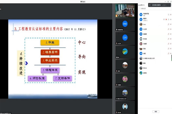 d926ff77d9924a5392d292d841cb28f5.png