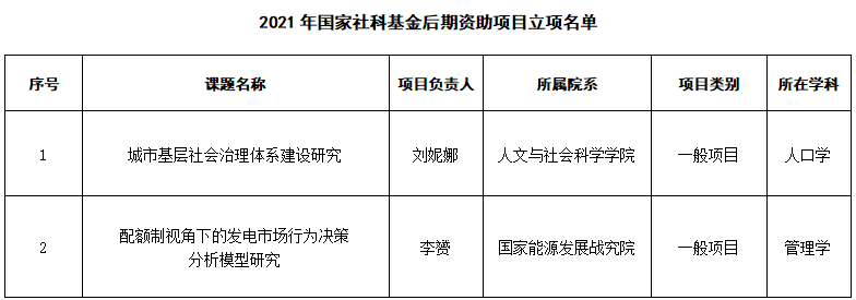 81fa8804fc27d9599fc4a31ffabd73e.png