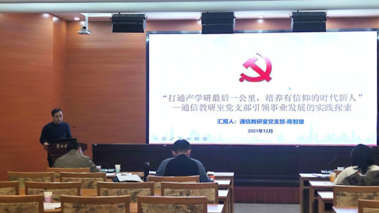 2e5b4468f12d4ede82dccadf56ea1c32.png