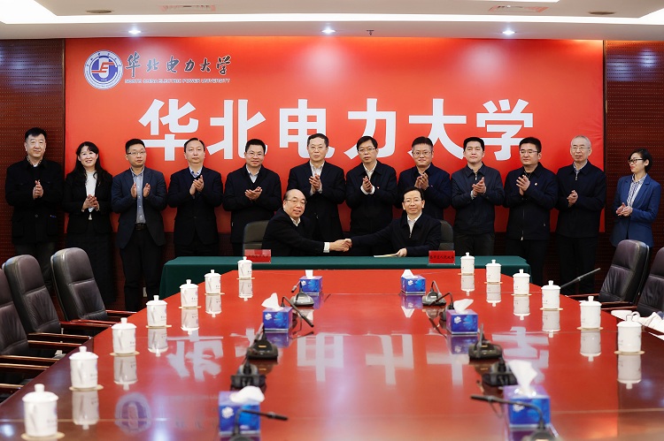 昌平区区长支现伟来校调研并签署战略合作伙伴框架协议