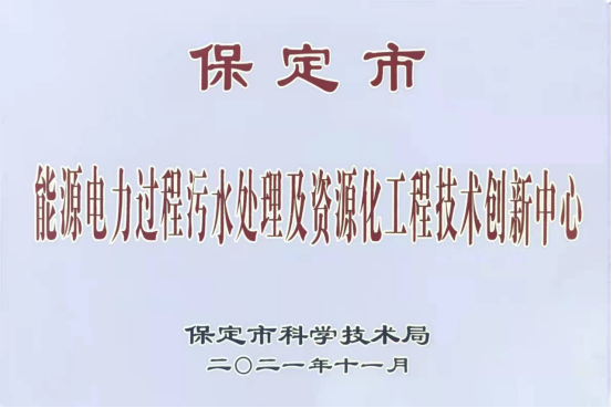 73deca11b66f4ddbb5472751af40f8d1.png