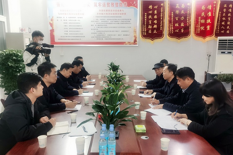 杨勇平赴河南确山县考察调研定点帮扶工作