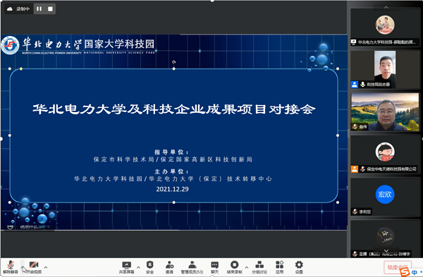 實現跨越式發展,必須全面提高企業科技創新能力,以企業技術需求為導向