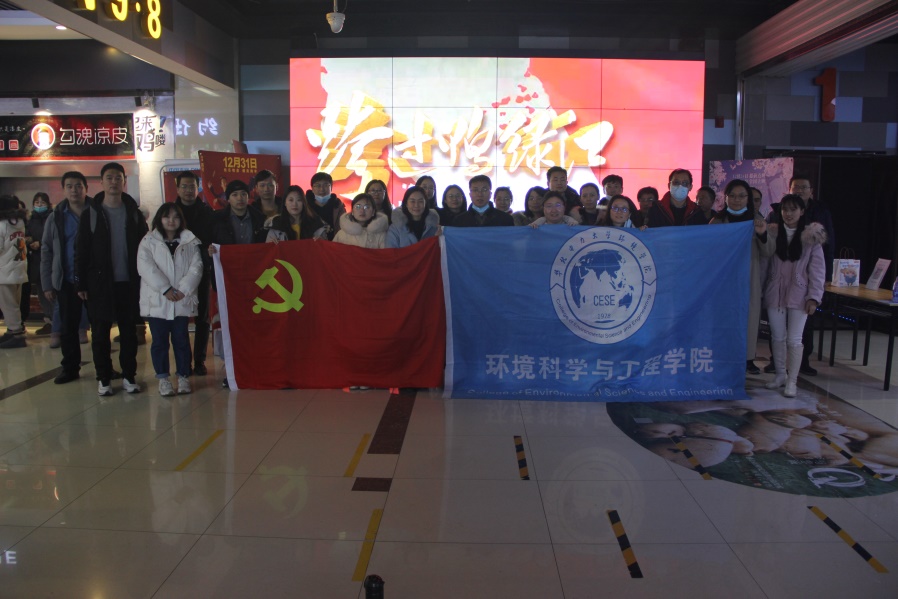 02bf396205544dbba966e65d5869ee63.jpg