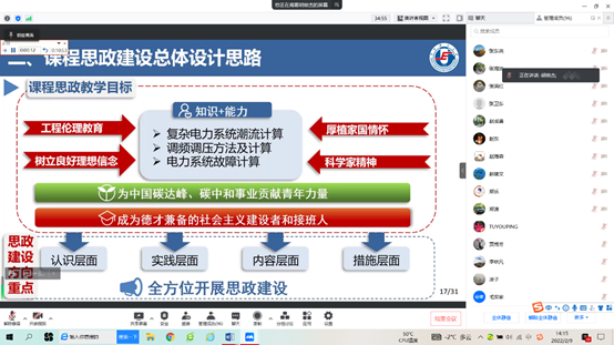 785bf835f5204d249308158cad9427a4.png