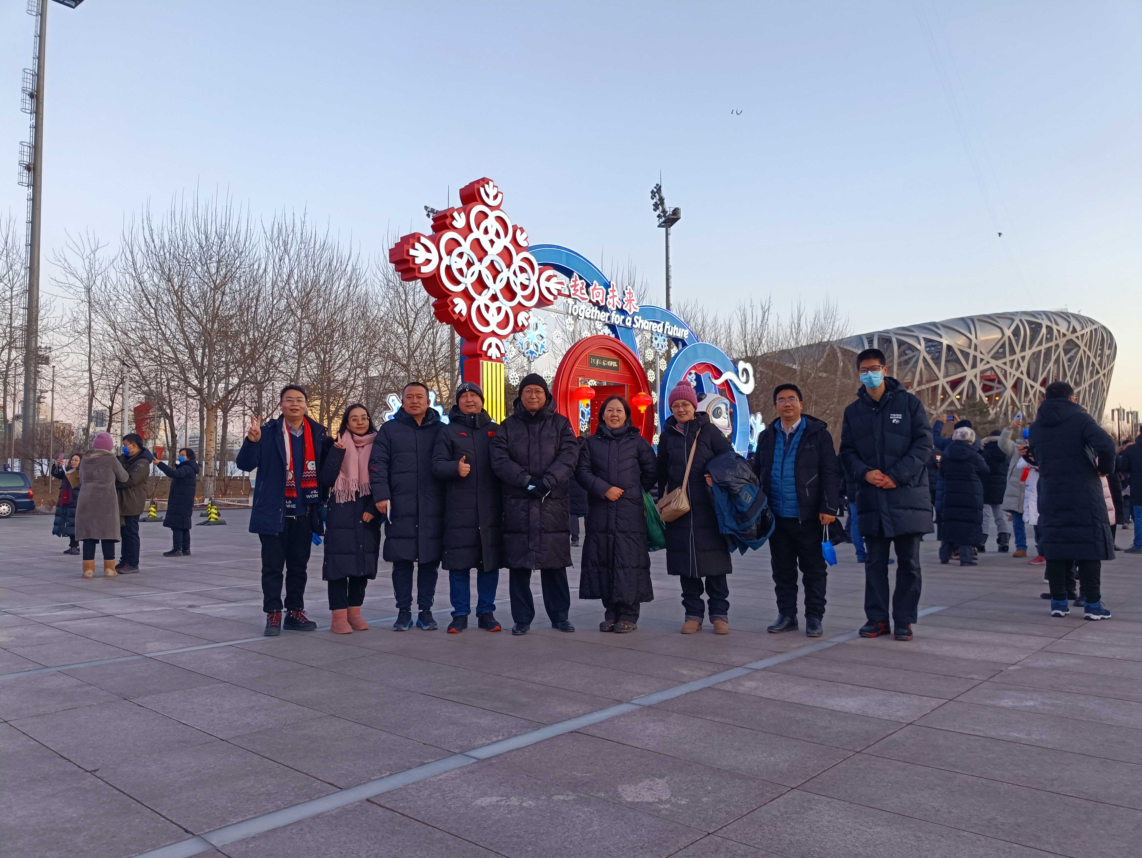 我校组织师生代表现场观看北京冬奥会开幕式和闭幕式