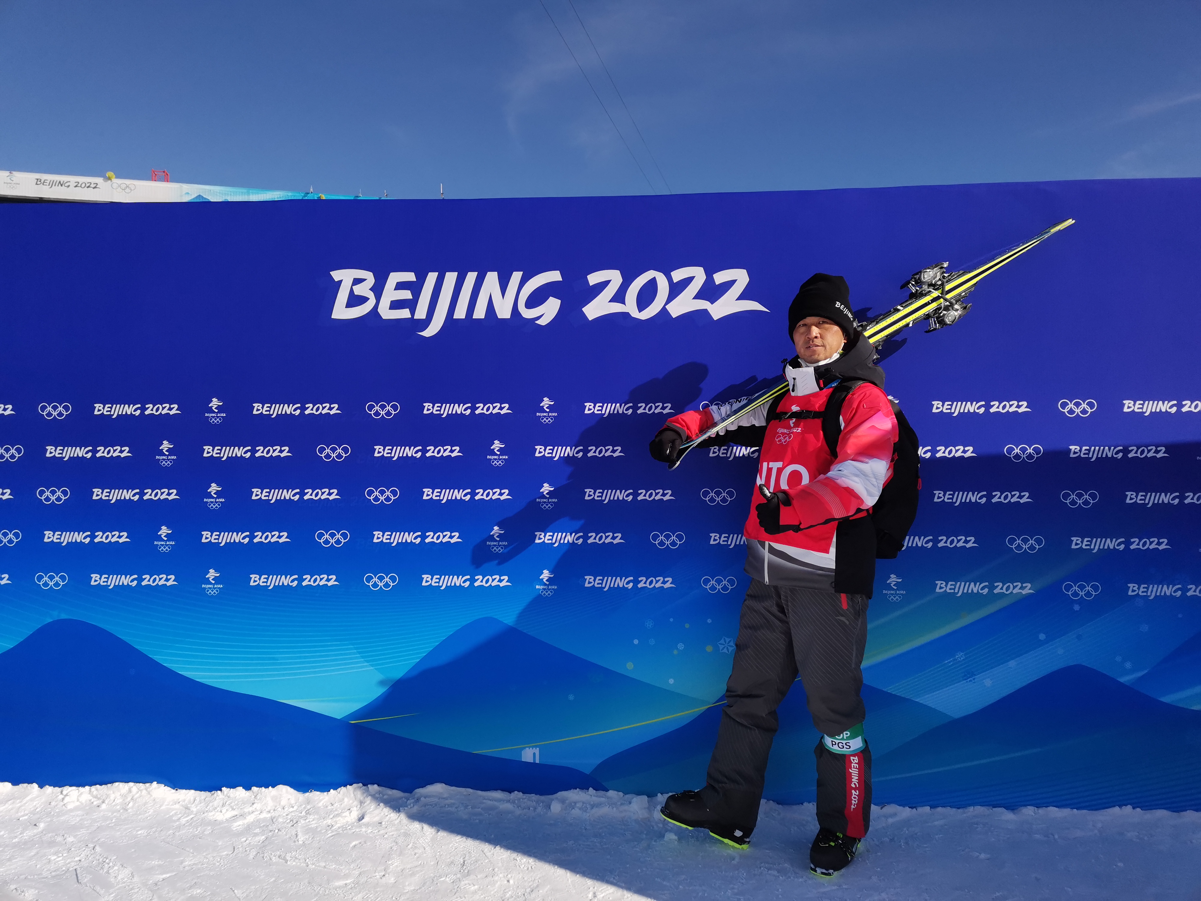 我校教师担任冬奥单板国内技术官员