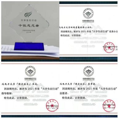 99acd7b155d742a9a6cba5d7aef9b4d1.png