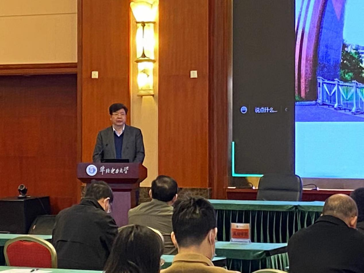 我校召开2022年实验室安全工作会议暨教育部实验室安全检查工作部署动员会