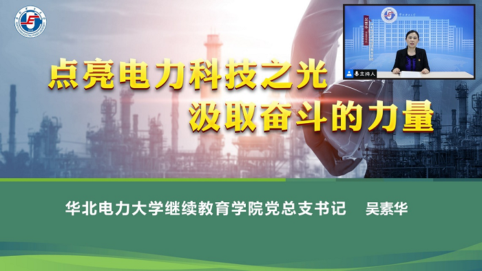 bde3a8ad61e74e058d760236e7d1868f.png