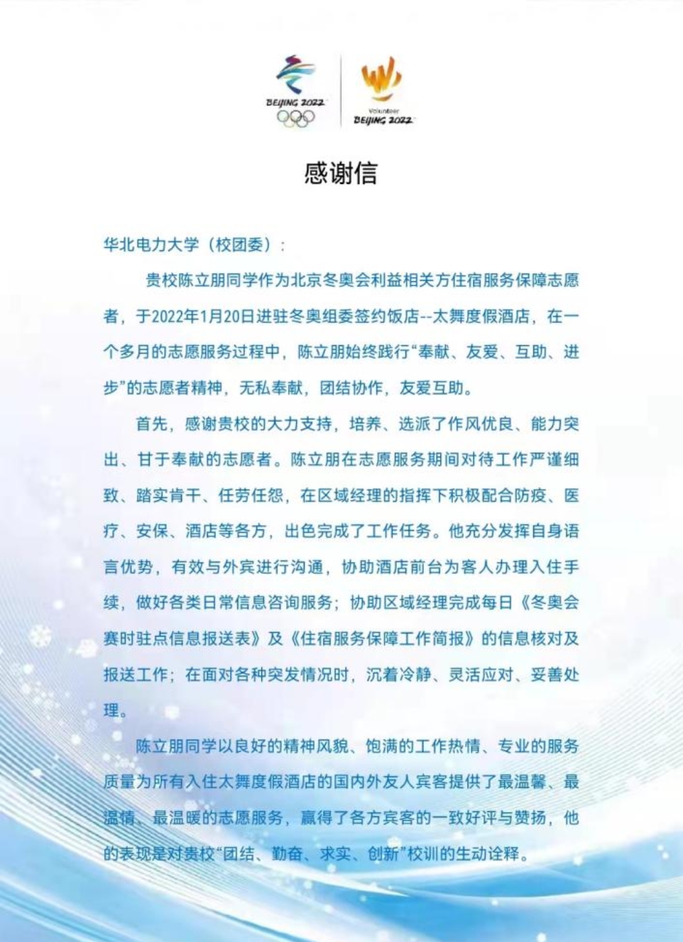 f07be74924984dfda032a1eab24c04b2.jpg