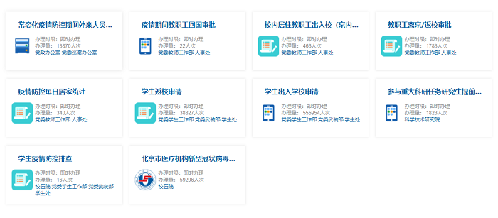 05232d591b2c9c68d77a1adcc41bde2.png