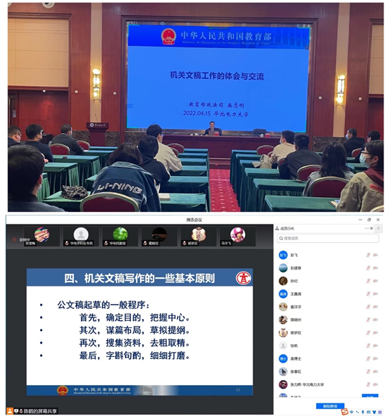 2e078a0ceb7444bf88fae5ed88cb23e1.png