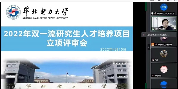 777accafd7ec42dea079f94d0e2d47b8.jpg