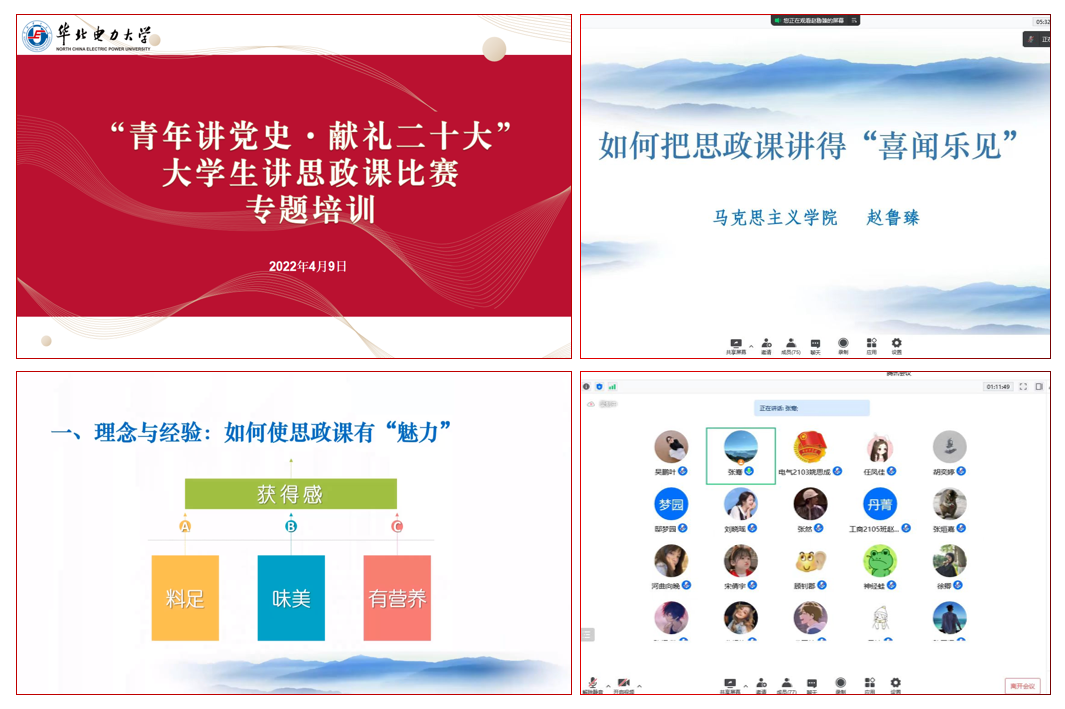 8351c7968cac49d4b5717f7b6ff90d00.png