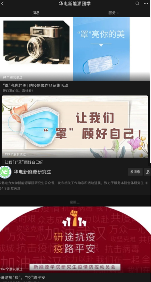 b108f3369587482ebde906fdaff6500c.png