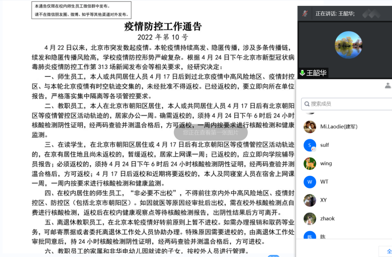 9482c15c57f44ed0a6bcb0995c64fba2.png