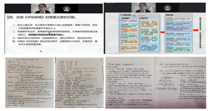 f44f1613cc7a48ab98a9c2a8babd1cbe.png