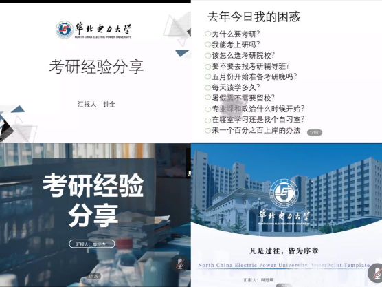 f7b262cc9d9e4f6eb12558110fc20c90.png