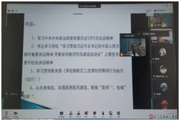 06ac74b2c53d493b8a6815da3cce8302.png