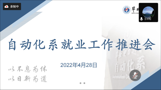 0db9dc158258461bbd5d81a983fa81eb.png
