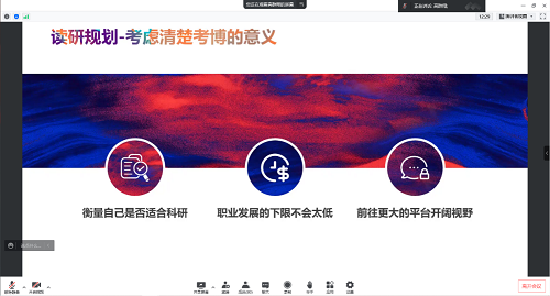 19554d1a26db4dac8a64227e091fd118.png