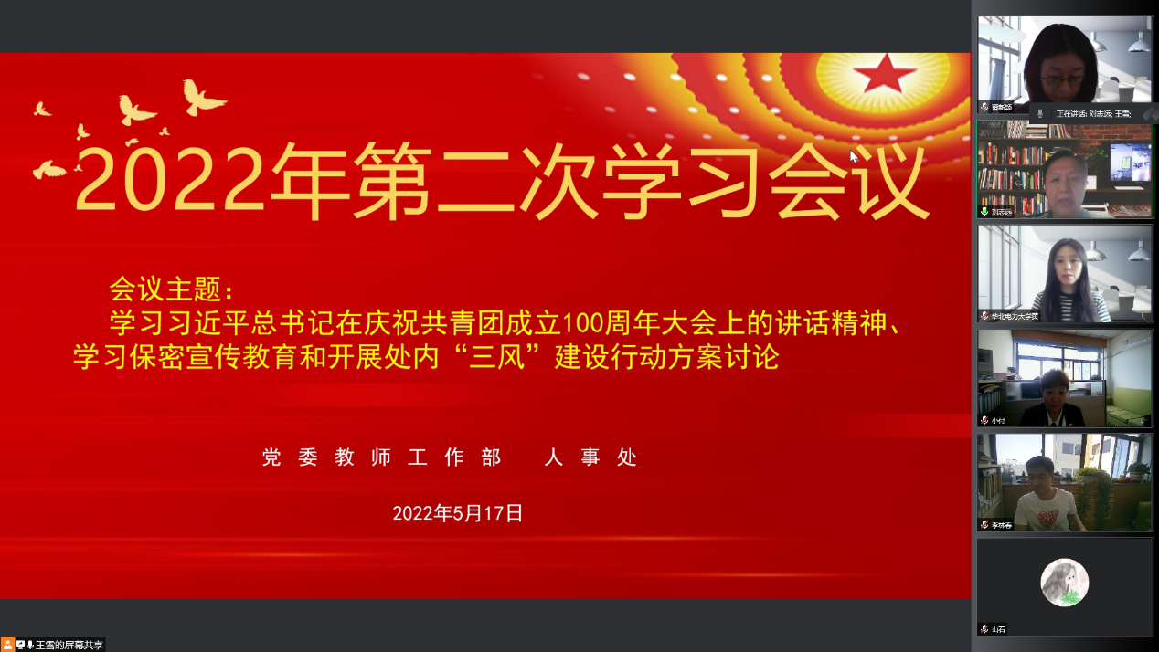 252a72f6d6514cdaa5c6ba0680c74ddd.png