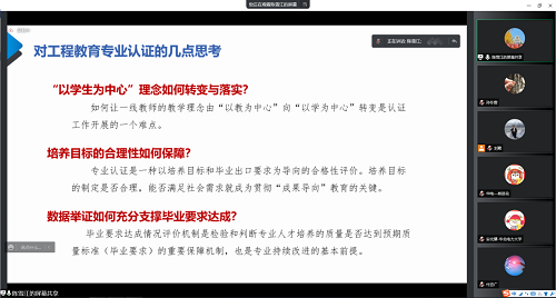 2d08f804f81d4634839c43b6bc052884.png 2d08f804f81d4634839c43b6bc052884.png