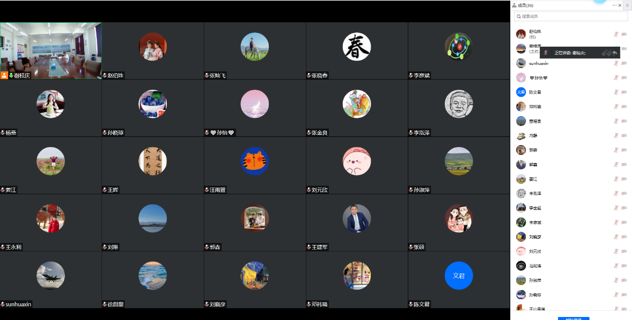 37a7ff14785f4abfb9cbf3224240f8b7.png