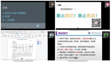 44dbcc89956d4c8a816ba761a01c631d.png