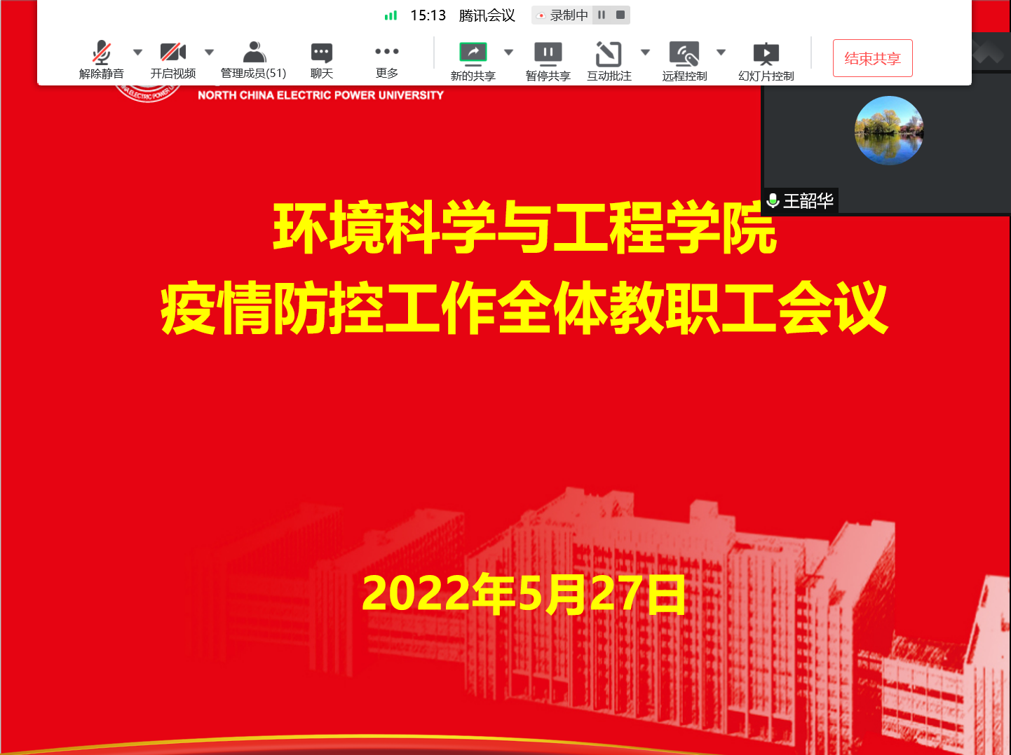 6815ba22a255414eace02cf542c14e42.png
