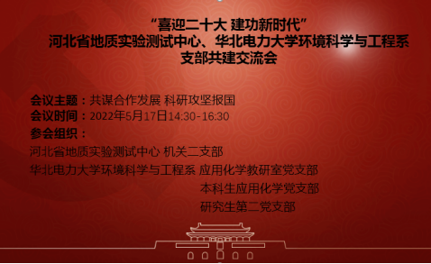 aabd7374cfae42888b35c7611b4bd767.png