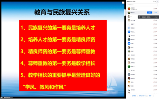 79a4168b5f7d498b91f9412975c14583.png