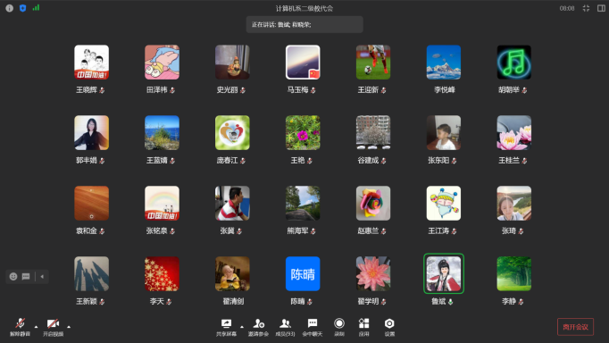 7e7681f4d10a4ff3a7abc49772237d53.png