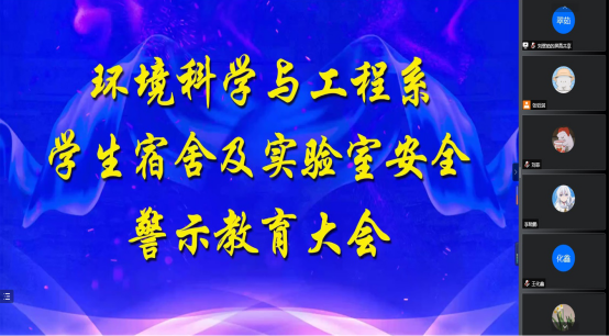 98c95d492387468b9b7a182bb6ebe5cc.png