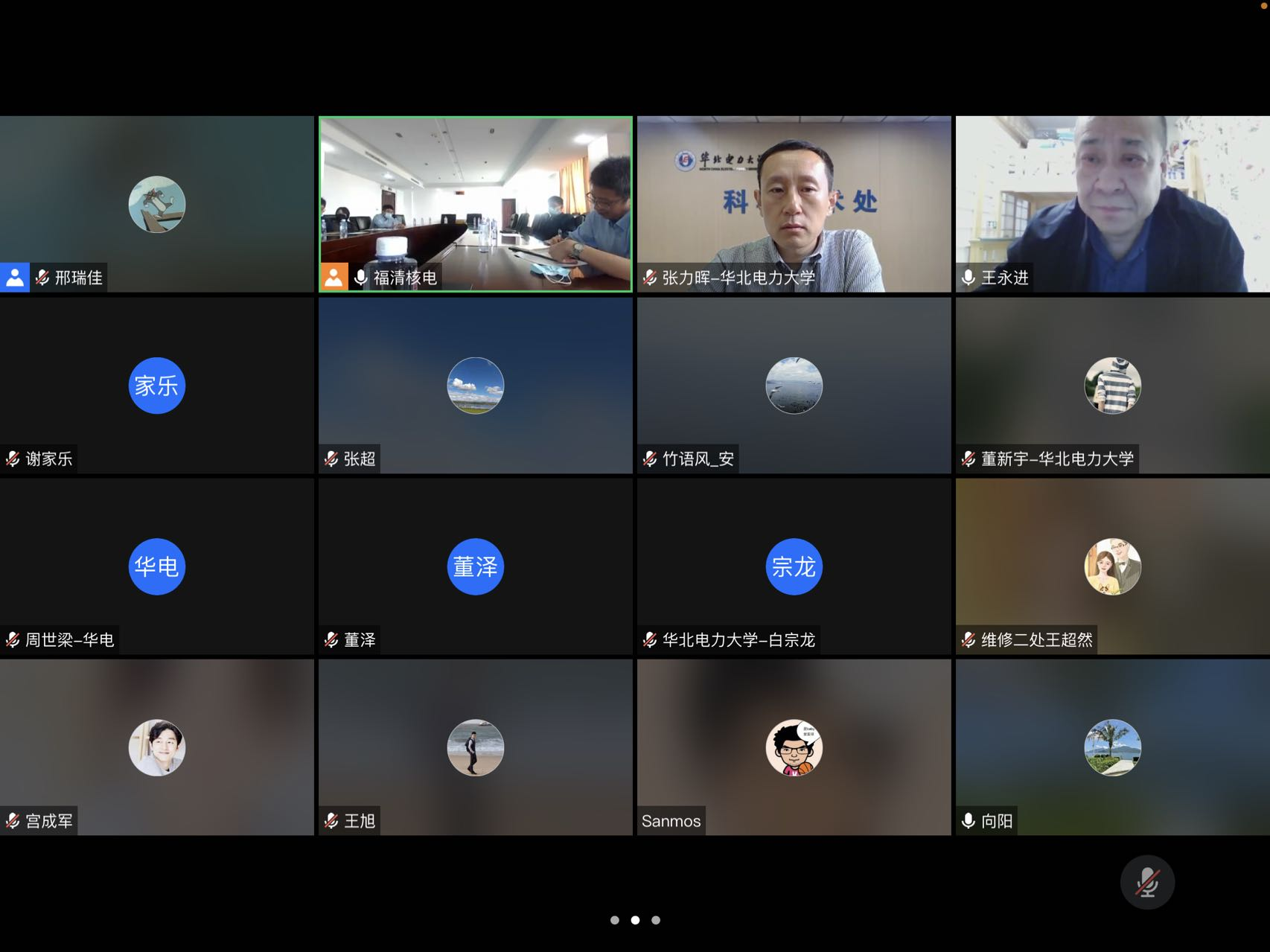 b80fe5a9ab444bd89bf6061738e427f3.png b80fe5a9ab444bd89bf6061738e427f3.png