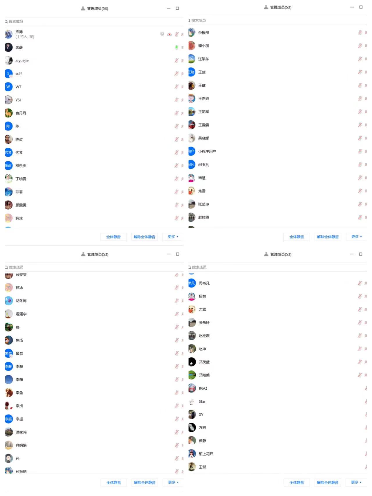 c2fd75bee68746ebbb4b5e273d323580.jpg