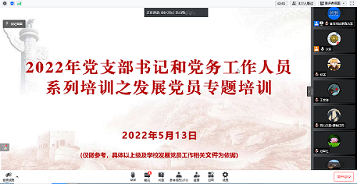 cb32abb5750e44198f74c7e552973f02.png cb32abb5750e44198f74c7e552973f02.png