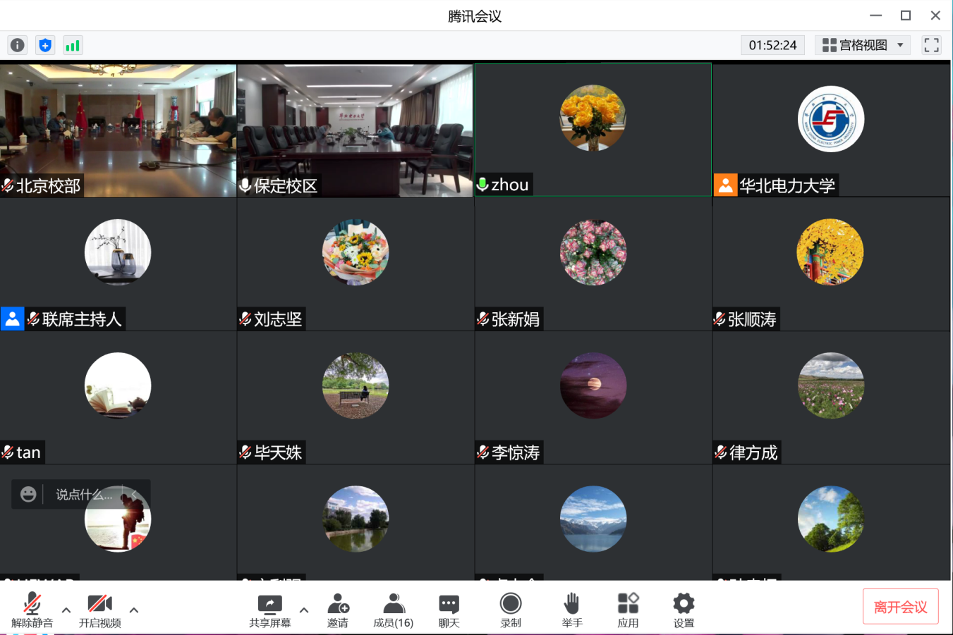 cb5ee045bd544a4db2558cdae3204165.png