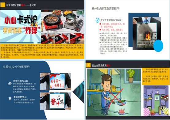 cf531fc482654aa8a199f9e9abc8a613.png
