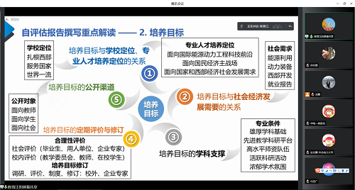 d427cc7d6123429995698c330758f2d1.png d427cc7d6123429995698c330758f2d1.png