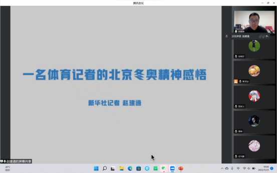 d6ac0186b8004d0c8d8e1a4318e13819.png