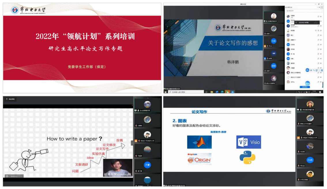 e21fd867fce84acd985e6c42542c81a5.png