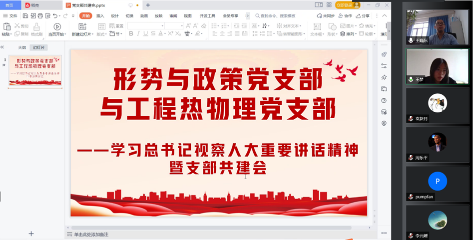 03a408e4867f4bc5bdf55a5c5871e02f.png 03a408e4867f4bc5bdf55a5c5871e02f.png