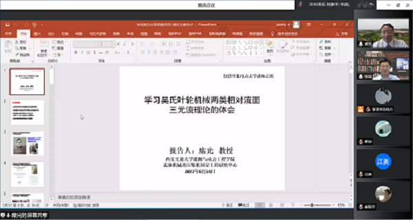 25df7c27c8a84e3eb70b91b81d40d3c1.png