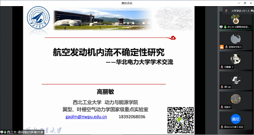 2aac9114b5224a3a9c903fa17c7b0255.png